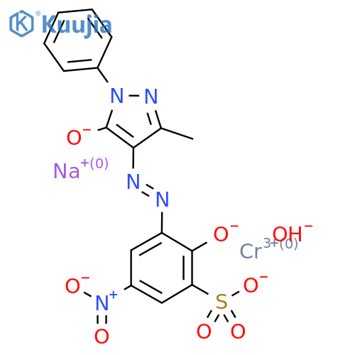 Acid Orange 74 structure