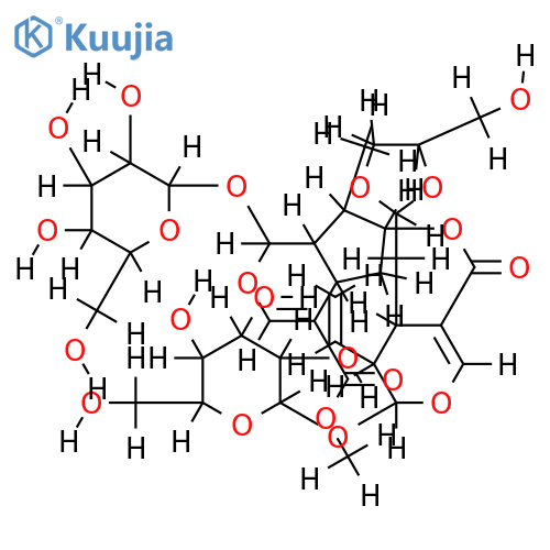 dipsanoside C structure