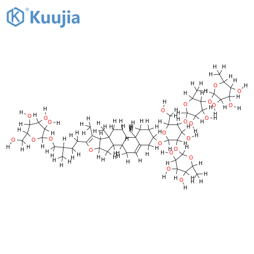 N/A structure