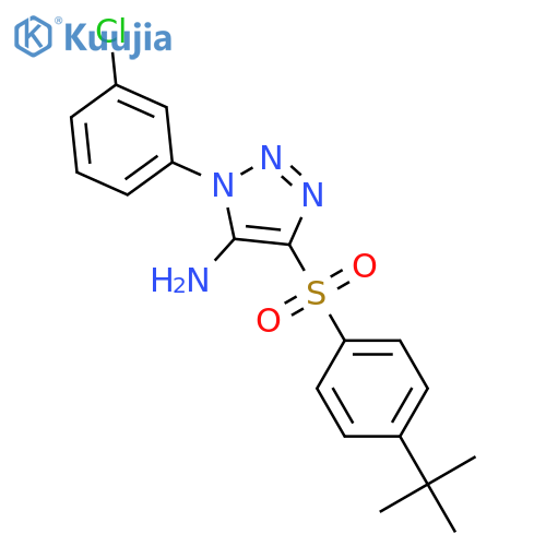 4-(4-tert-butylbenzenesulfonyl)-1-(3-chlorophenyl)-1H-1,2,3-triazol-5-amine structure