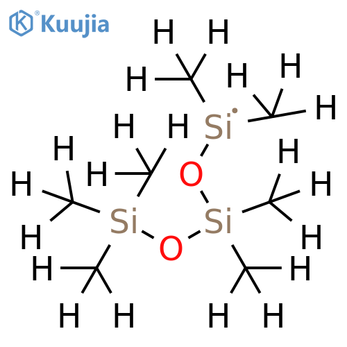MONOHYDRIDE TERMINATED POLYDIMETHYLSILOXANE, asymmetric, 5-8 cSt structure