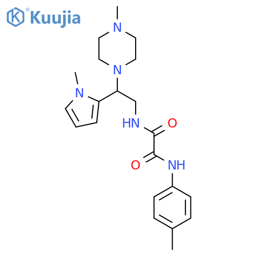 N-2-(1-methyl-1H-pyrrol-2-yl)-2-(4-methylpiperazin-1-yl)ethyl-N'-(4-methylphenyl)ethanediamide structure