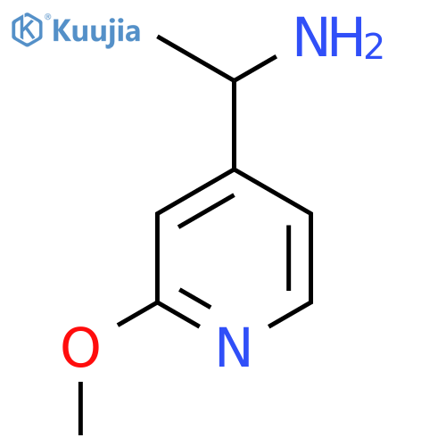 6-Methoxy-4-pyridineethanamine Hydrochloride structure