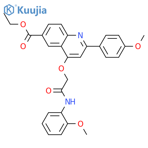 ethyl 2-(4-methoxyphenyl)-4-{[(2-methoxyphenyl)carbamoyl]methoxy}quinoline-6-carboxylate structure