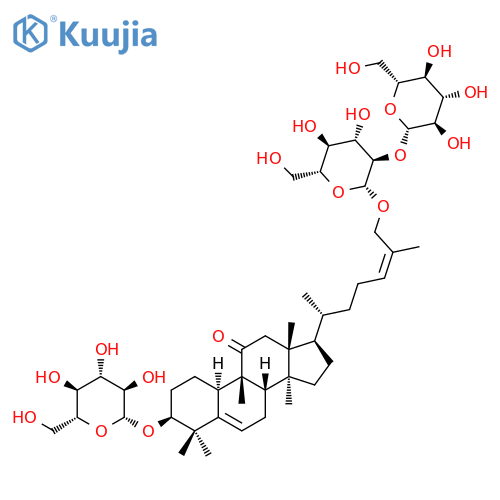 19-Norlanosta-5,24-dien-11-one,26-[(2-O-b-D-glucopyranosyl-b-D-glucopyranosyl)oxy]-3-(b-D-glucopyranosyloxy)-9-methyl-,(3b,9b,10a,24Z)- (9CI) structure