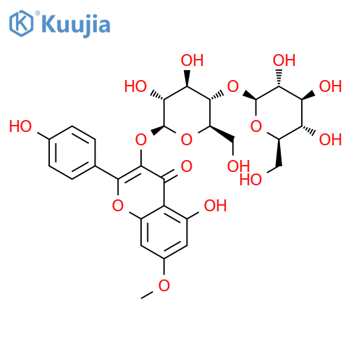 nervilifordin B structure