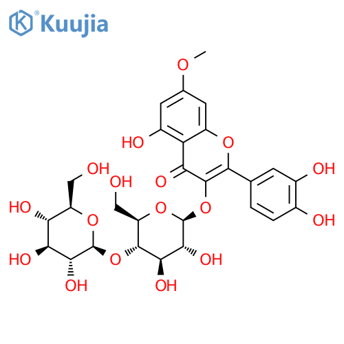 nervilifordin C structure