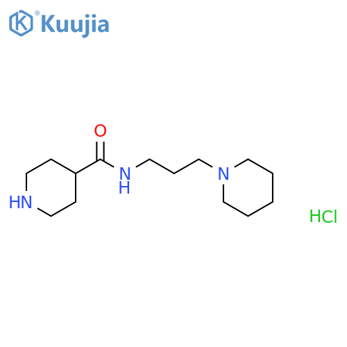 N-[3-(piperidin-1-yl)propyl]piperidine-4-carboxamide dihydrochloride structure