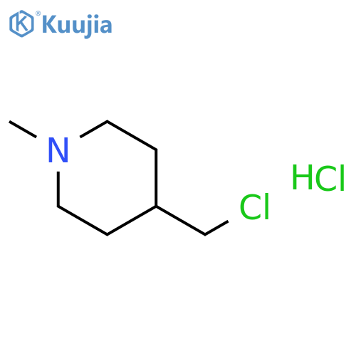 4-(Chloromethyl)-1-methylpiperidine hydrochloride structure