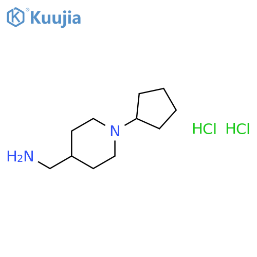 (1-cyclopentylpiperidin-4-yl)methanamine dihydrochloride structure