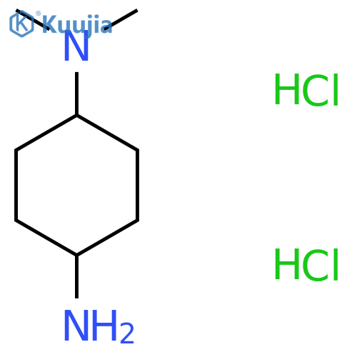 N4,N4-dimethylcyclohexane-1,4-diamine;dihydrochloride structure