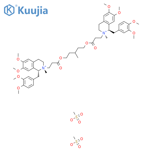 (R,cis)-7-Methyl Atracurium Dibesylate structure