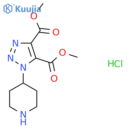 4,5-dimethyl 1-(piperidin-4-yl)-1H-1,2,3-triazole-4,5-dicarboxylate hydrochloride structure
