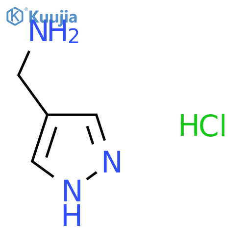 1H-pyrazol-4-ylmethanamine hydrochloride structure