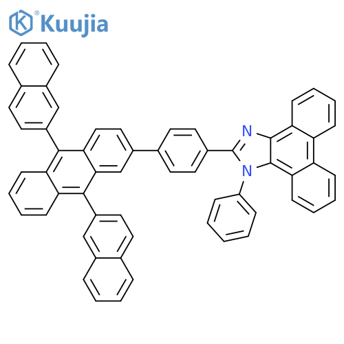 ADN-PAimi structure