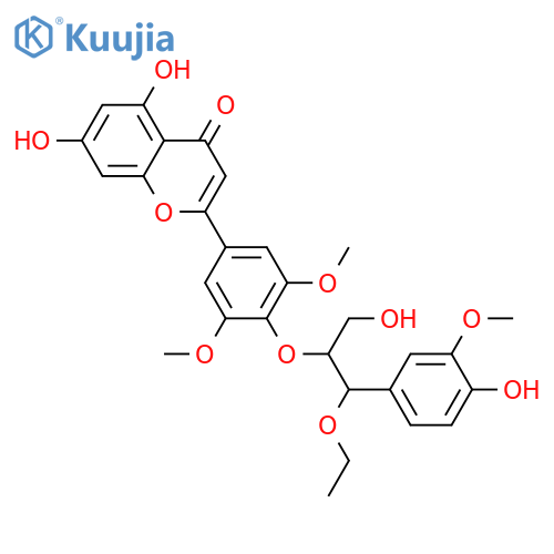 Aegicin; (7''R*,8''R*)-form, 3''-Methoxy, 7''-Et ether structure