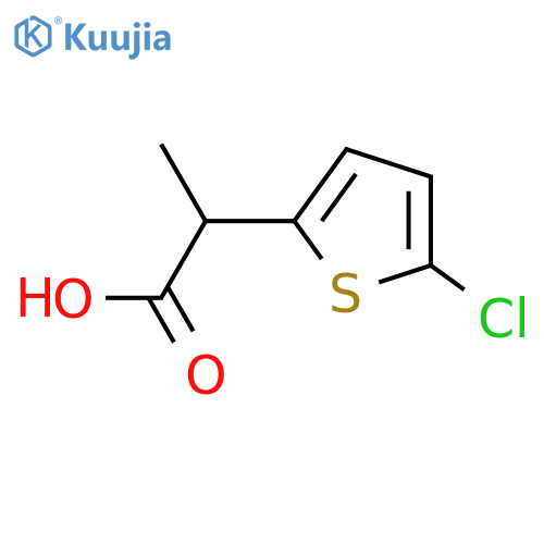 2-(5-chlorothiophen-2-yl)propanoic acid structure