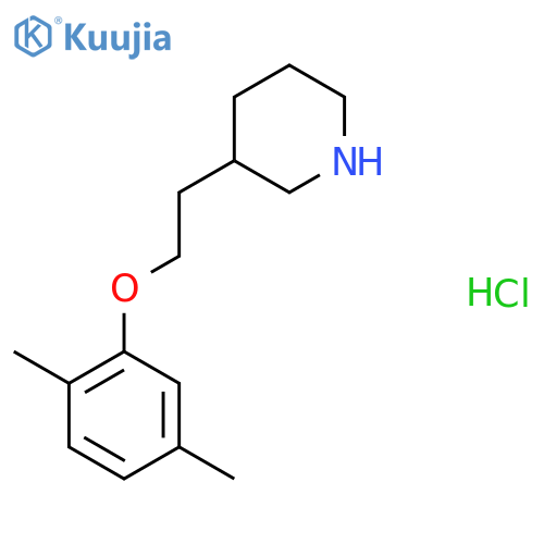 3-2-(2,5-Dimethylphenoxy)ethylpiperidinehydrochloride structure