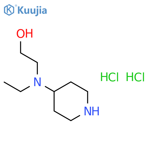 2-Ethyl(4-piperidinyl)amino-1-ethanol Dihydrochloride structure