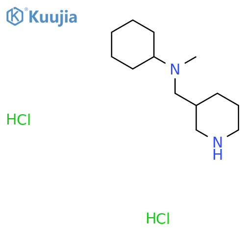N-Methyl-N-(3-piperidinylmethyl)cyclohexanamine Dihydrochloride structure