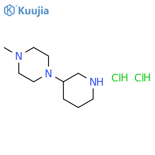 1-Methyl-4-(3-piperidinyl)piperazinedihydrochloride structure