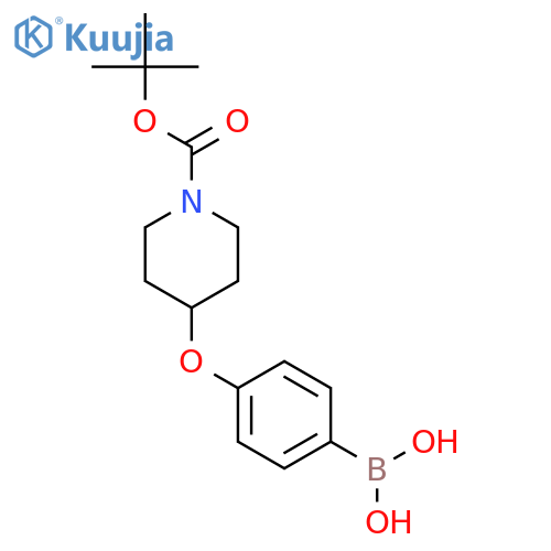 4-(1-Boc-piperidin-4-yloxy)phenylboronic acid structure