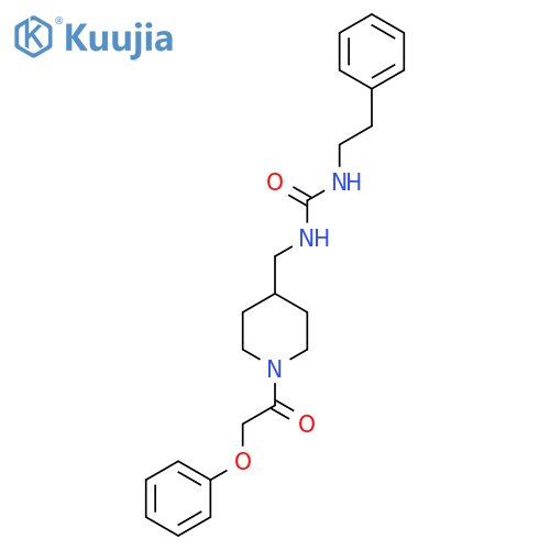 3-{1-(2-phenoxyacetyl)piperidin-4-ylmethyl}-1-(2-phenylethyl)urea structure