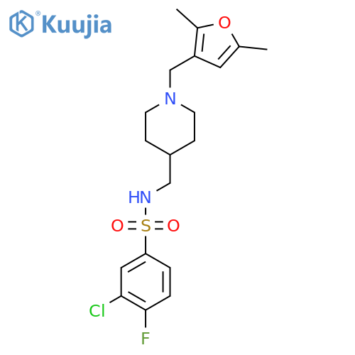 3-chloro-N-({1-(2,5-dimethylfuran-3-yl)methylpiperidin-4-yl}methyl)-4-fluorobenzene-1-sulfonamide structure