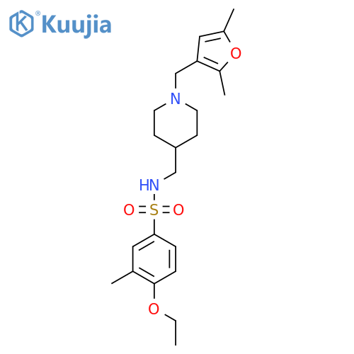 N-({1-(2,5-dimethylfuran-3-yl)methylpiperidin-4-yl}methyl)-4-ethoxy-3-methylbenzene-1-sulfonamide structure