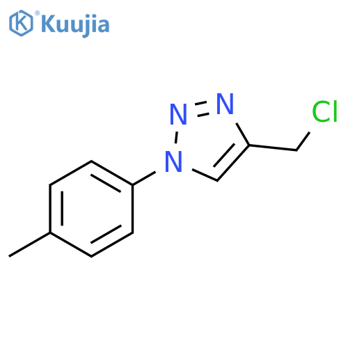 4-(chloromethyl)-1-(4-methylphenyl)-1H-1,2,3-triazole structure