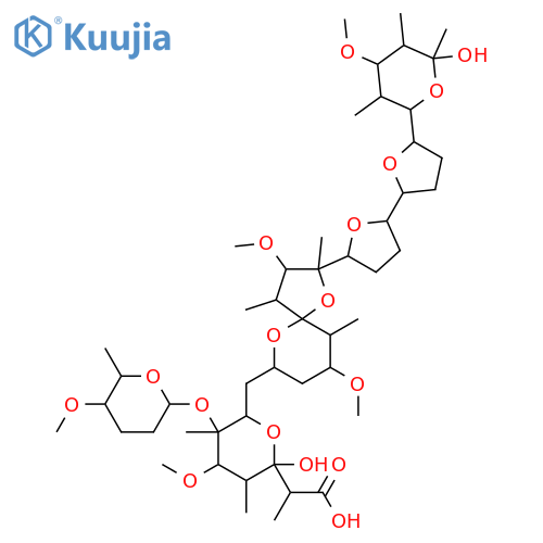 Septamycin,27-methoxy-, (27S)- (9CI) structure