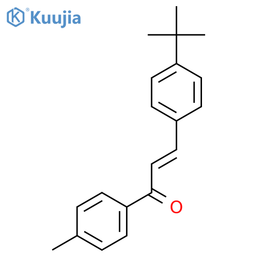 p-Methyl-alpha-(p-tert-butylstyryl)benzaldehyde structure