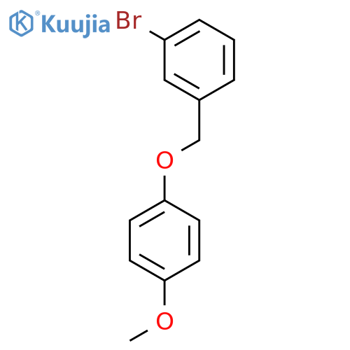 1-bromo-3-[(4-methoxyphenoxy)methyl]benzene structure
