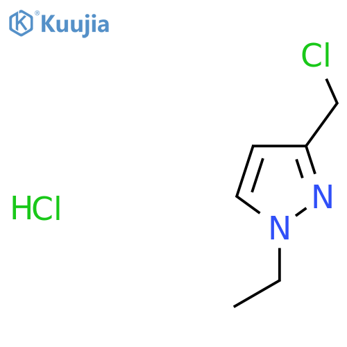 3-(chloromethyl)-1-ethyl-1H-pyrazole hydrochloride structure