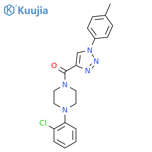 1-(2-chlorophenyl)-4-[1-(4-methylphenyl)-1H-1,2,3-triazole-4-carbonyl]piperazine structure