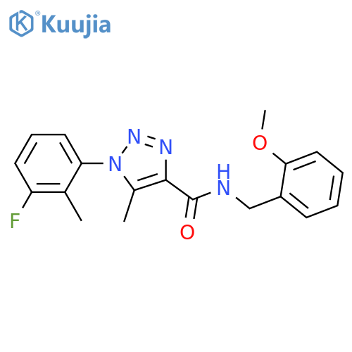 1-(3-fluoro-2-methylphenyl)-N-[(2-methoxyphenyl)methyl]-5-methyl-1H-1,2,3-triazole-4-carboxamide structure