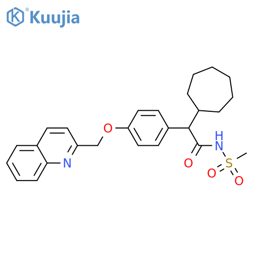 Anti-inflammatory agent 2 structure