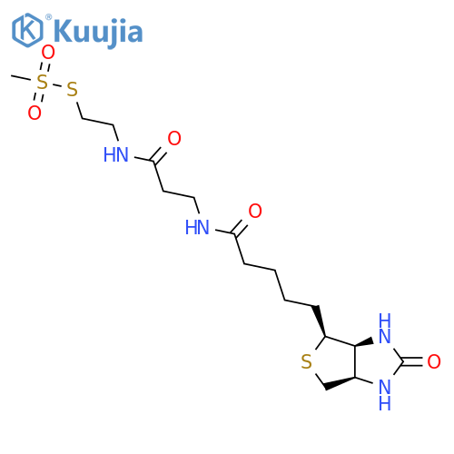 N-Biotinyl Propionylaminoethyl Methanethiosulfate structure