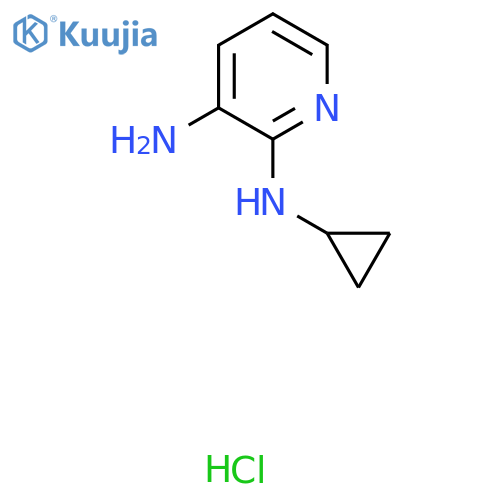 N2-Cyclopropylpyridine-2,3-diamine hydrochloride structure