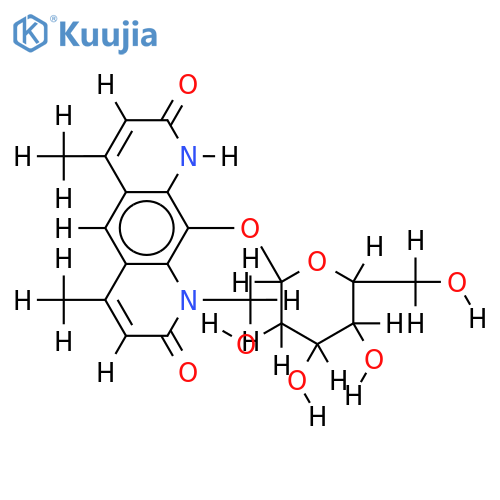 pseudonocardian C structure