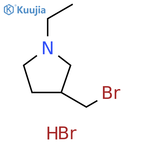 3-(bromomethyl)-1-ethylpyrrolidine hydrobromide structure