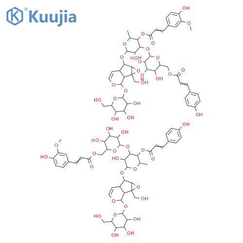 Catalpol; 6-O-[β-D-Glucopyranosyl-(1→3)-α-L-rhamnopyranoside], 4''-or 6'''-(4-hydroxy-E-cinnamoyl), 6'''-or 4''-(4-hydroxy-3-methoxy-E-cinnamoyl) structure