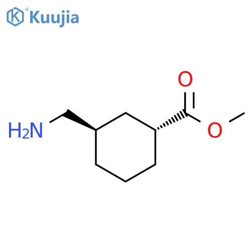 methyl trans-3-(aminomethyl)cyclohexanecarboxylate structure