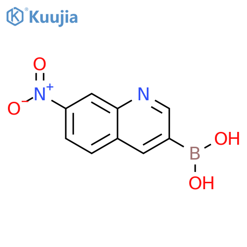 (7-nitroquinolin-3-yl)boronic acid structure