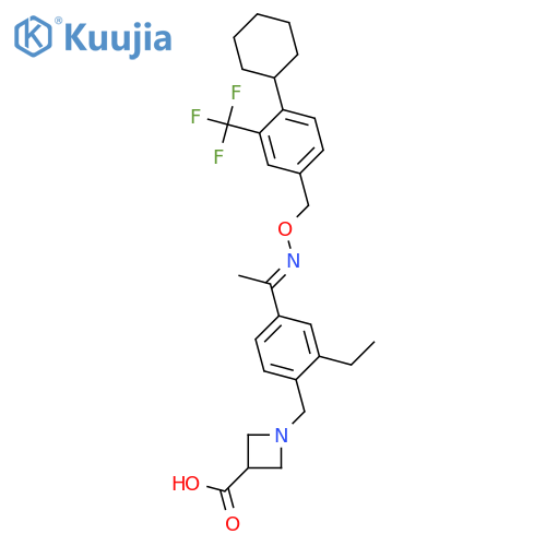 (Z)-(ethyl N-{[4-cyclohexyl-3-(trifluoromethyl)phenyl]methoxy}ethanecarboximidate) structure
