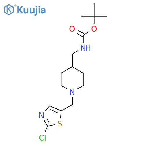 Tert-butyl ((1-((2-chlorothiazol-5-yl)methyl)piperidin-4-yl)methyl)carbamate structure
