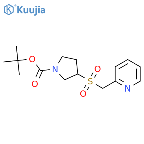 Tert-Butyl 3-((pyridin-2-ylmethyl)sulfonyl)pyrrolidine-1-carboxylate structure
