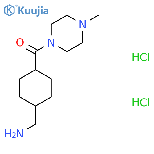 [4-(aminomethyl)cyclohexyl]-(4-methylpiperazin-1-yl)methanone;dihydrochloride structure