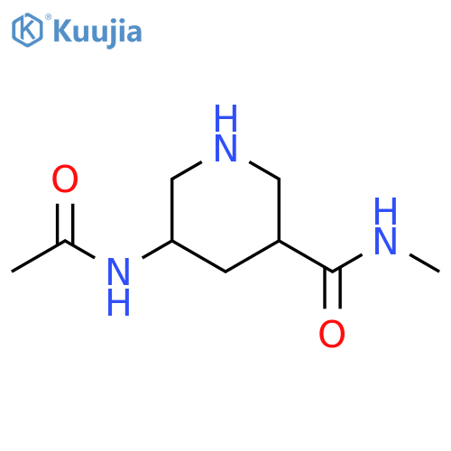 5-acetamido-N-methylpiperidine-3-carboxamide structure