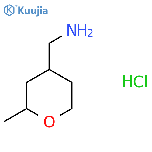 1-(2-methyloxan-4-yl)methanamine hydrochloride structure